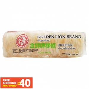 Golden Lion Rice Stick Noodle/Keow Teow Pad Thai 500gm