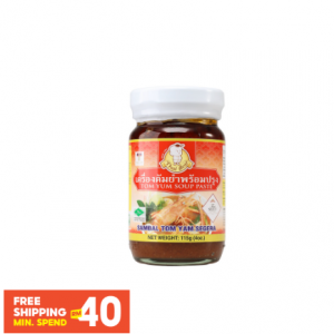 Thai Boy Tom Yum Soup Paste 115g